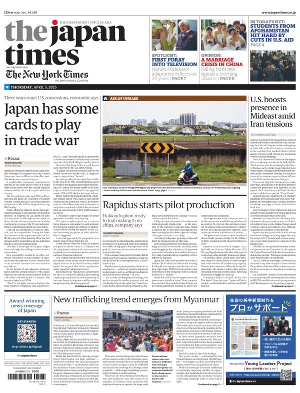 Prima-pagina-The-Japan-Times-oggi-edizione-di-oggi-20250403